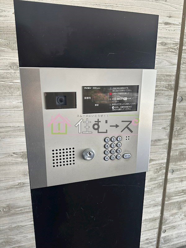 グランパーク大阪WEST その他外観3