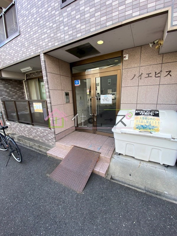 ノイエビス その他1