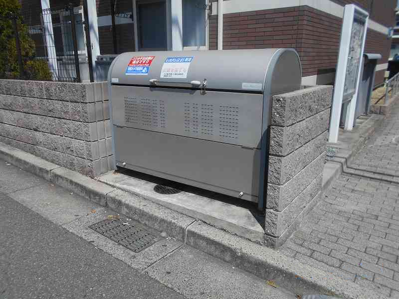 レオネクストＣＯＭＯＩＫＥ その他6
