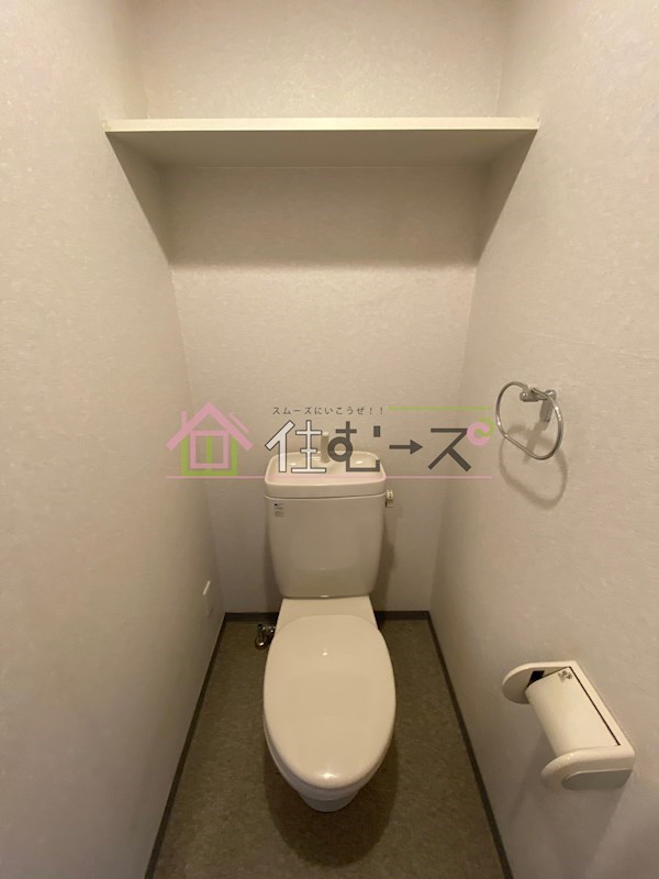 DS工大前 その他3