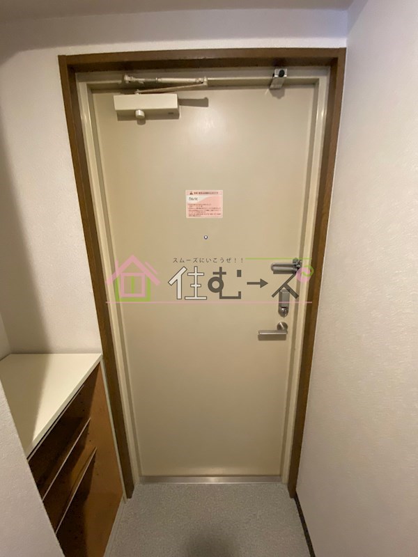 シャトーアルーフ 玄関