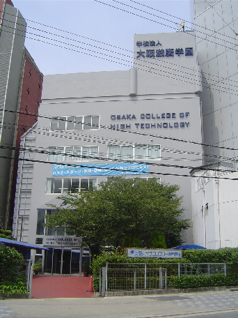 R-CUBE新大阪 専門学校