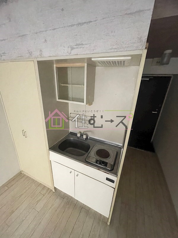 レバンガAP新大阪イースト キッチン