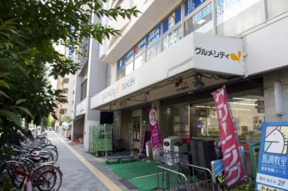 ローズコーポ新大阪7 周辺画像2