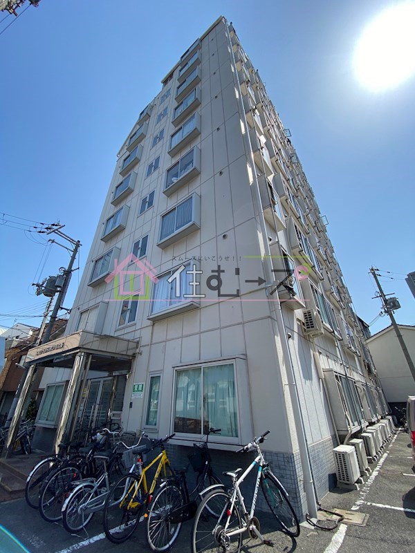 昭和グランドハイツ西九条 外観