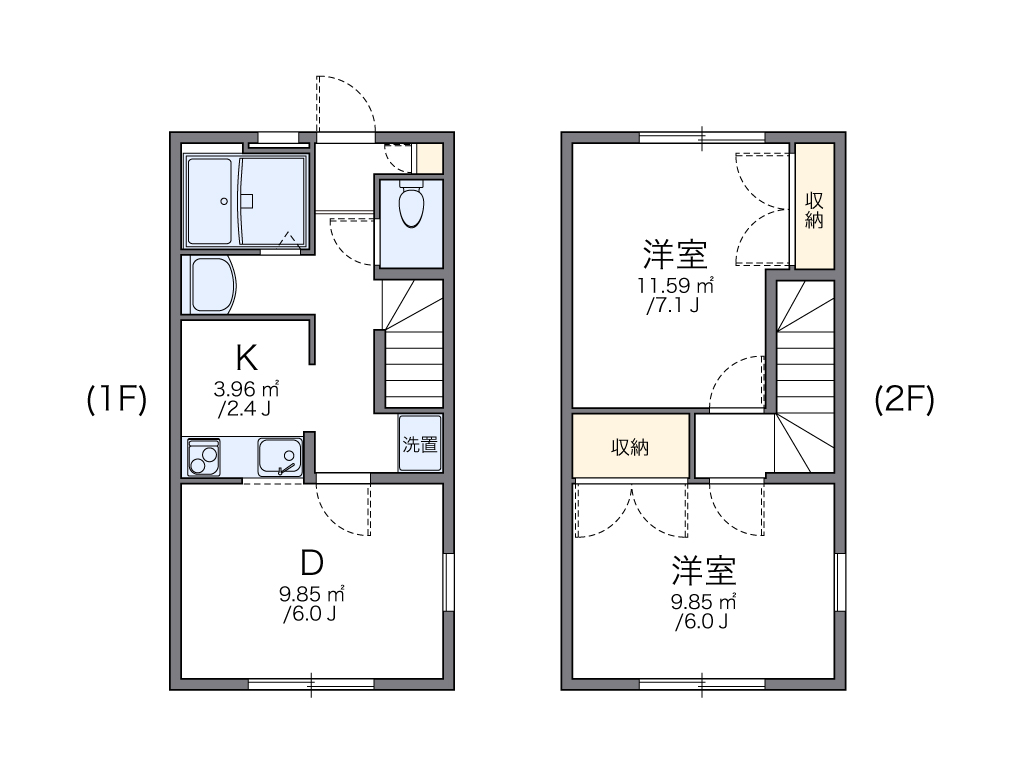 レオパレス高安 間取り