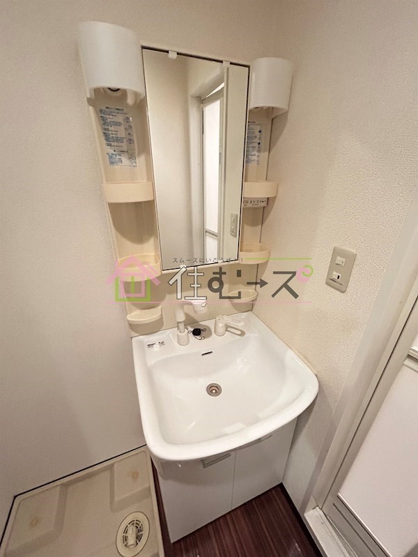 インペリアル靭本町 その他4