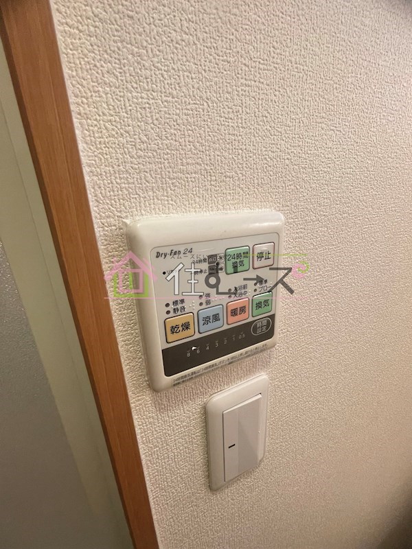 八木テラスⅡ その他外観5