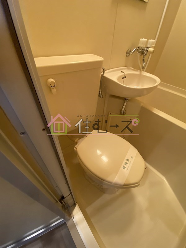 アッシュコート夕凪 その他2