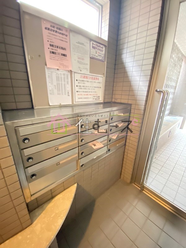 第5三先ハウス その他外観3