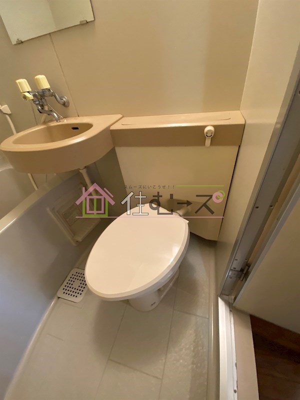 サンドーム大森 その他5