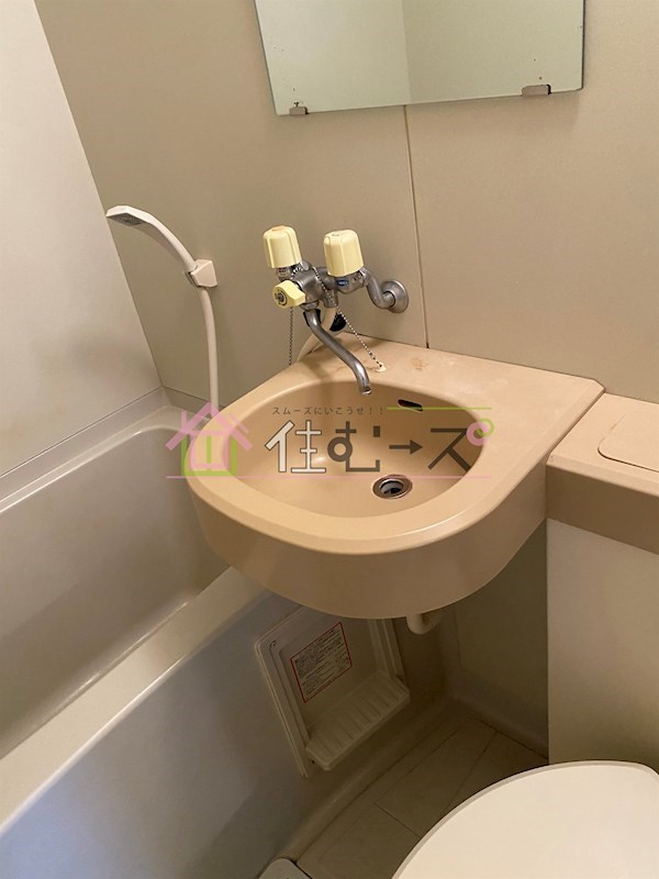 サンドーム大森 その他6