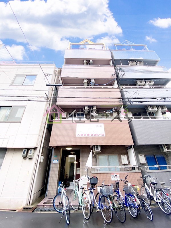 サンドーム大森 その他外観1