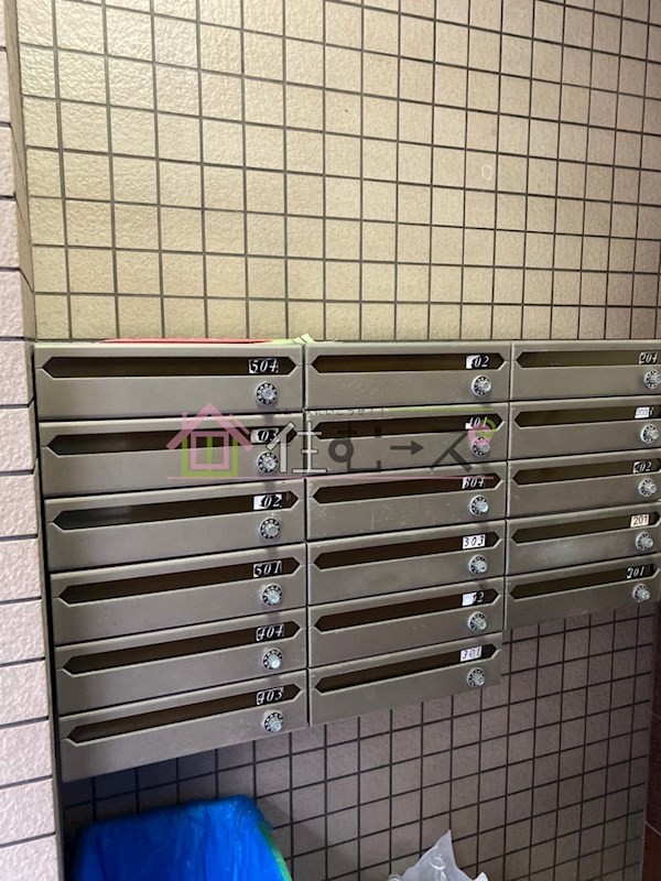 サンドーム大森 その他外観3