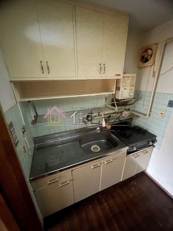 ヴィラ大正 キッチン