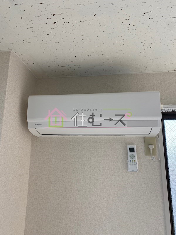 サンライズ中宮 その他3