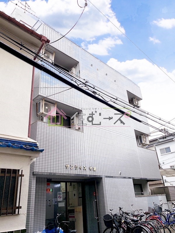 サンライズ中宮 その他外観1
