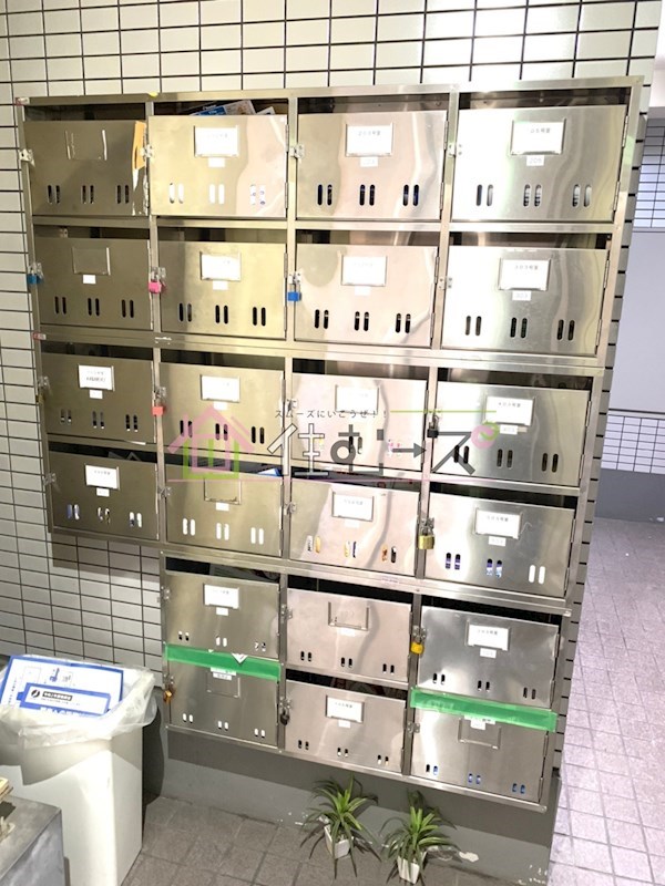 サンライズ中宮 その他外観5