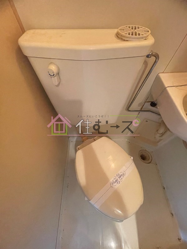 ポアール御崎 その他3