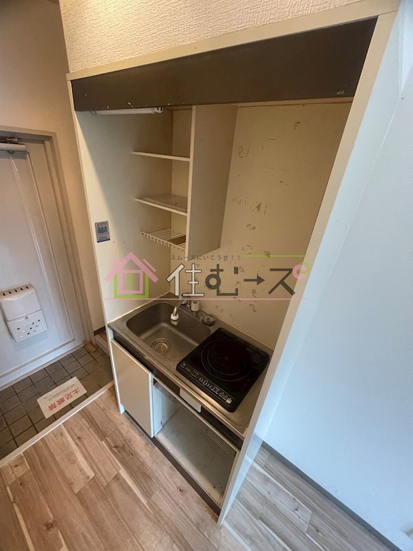 ポアール御崎 キッチン