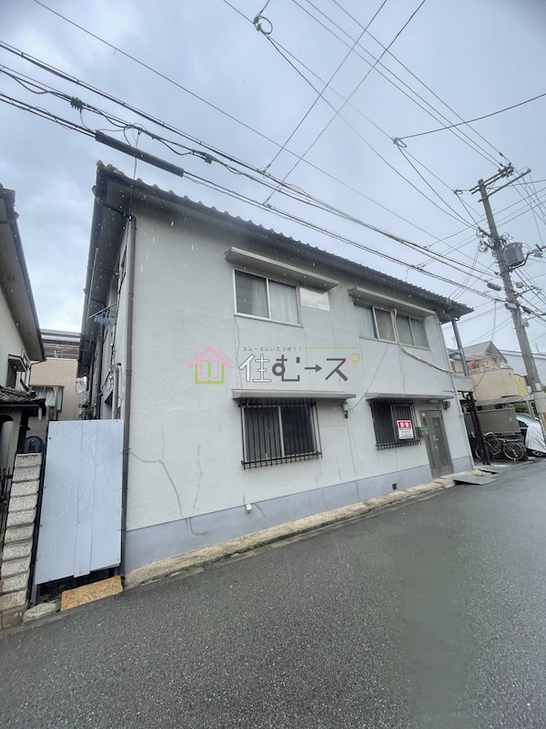 永和文化 その他外観1