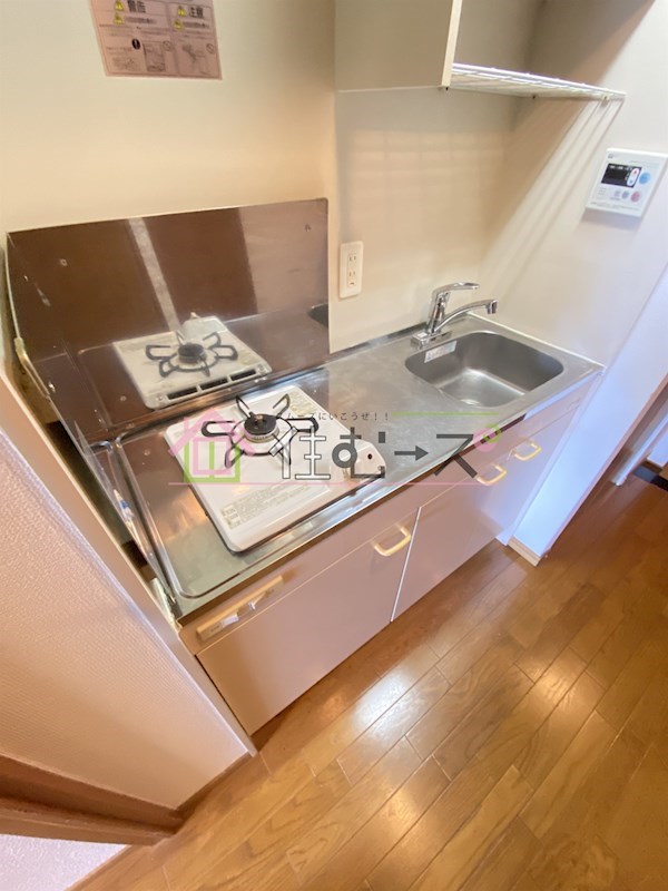 エイペックス心斎橋東 キッチン