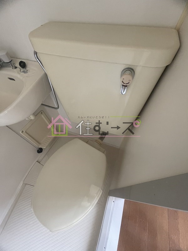 メゾンドール高殿 その他2