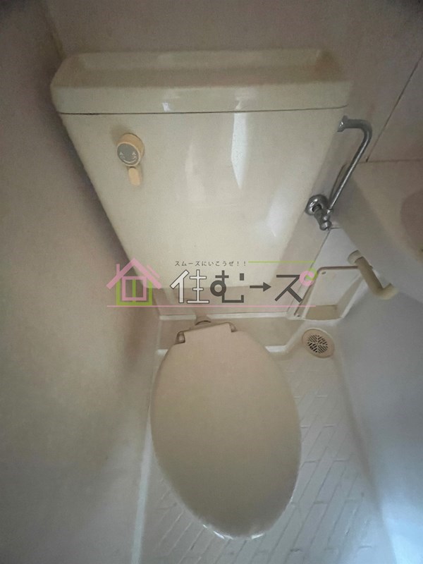 ユーミーハイツ鴫野 その他3