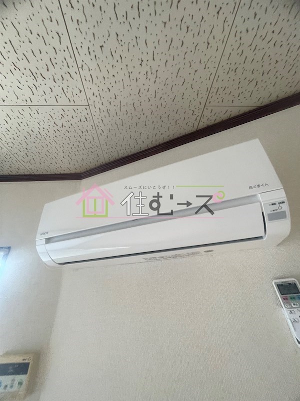 ユーミーハイツ鴫野 その他5