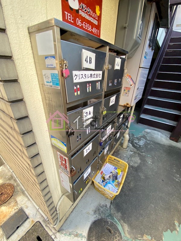 ユーミーハイツ鴫野 その他外観2