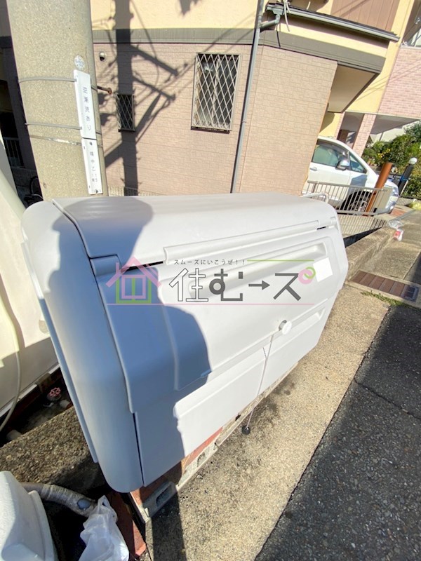 ユーミーハイツ鴫野 その他外観3