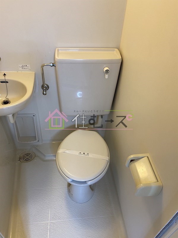 ハイツ公園南B棟 その他3