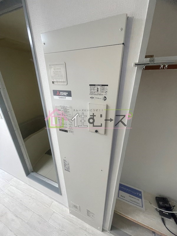 ジオナ野江 その他4