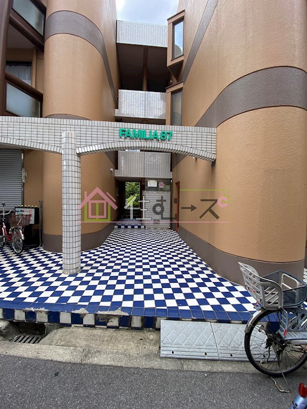 ファミリア87 その他1