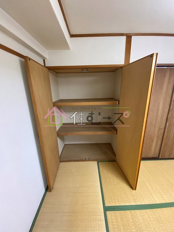 ファミリア87 その他5