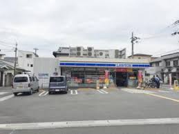 ファミリア87 周辺画像6