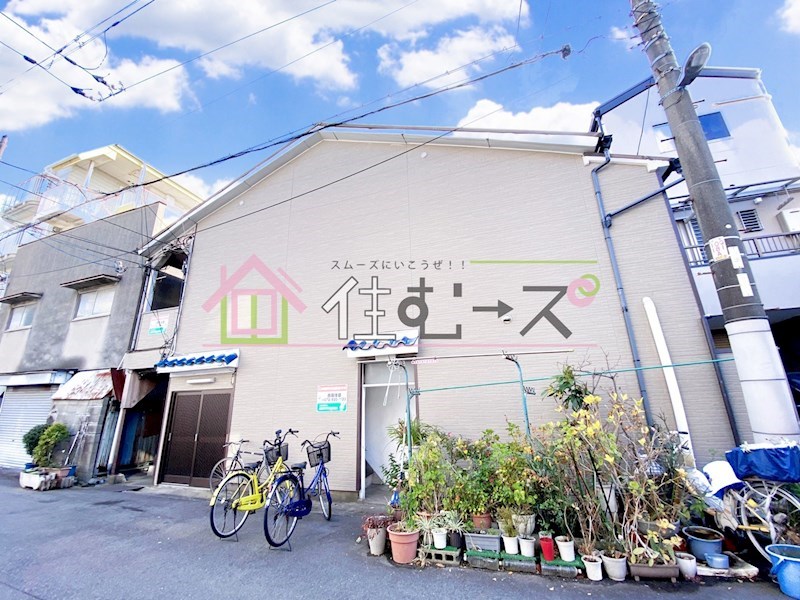 湯里田中コーポ その他外観1