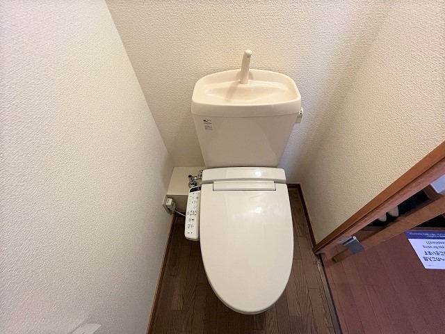 その他12