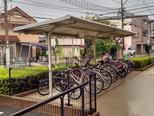その他5