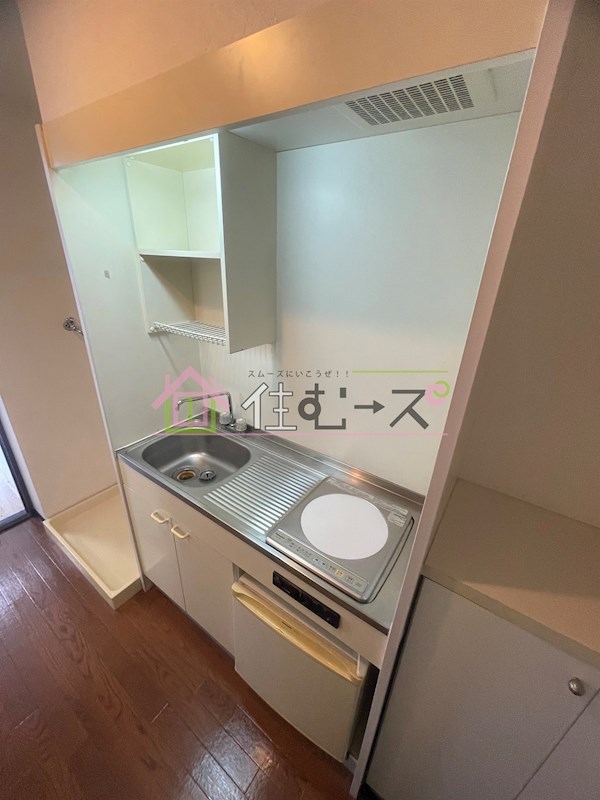 VERGER ZENSHIN キッチン