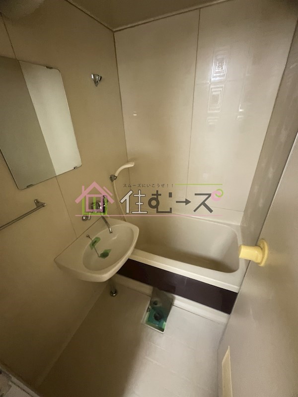 タイホウハイツ敷津1番館 風呂画像