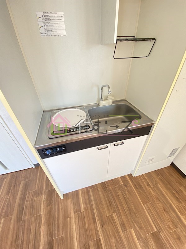 ハル土佐堀 キッチン