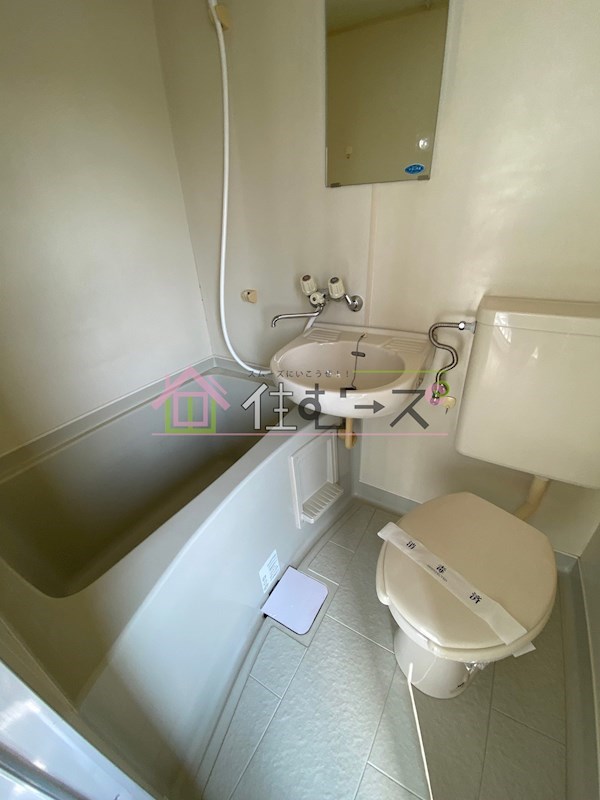 朝日プラザ梅田北デラ・リブジェ 風呂画像