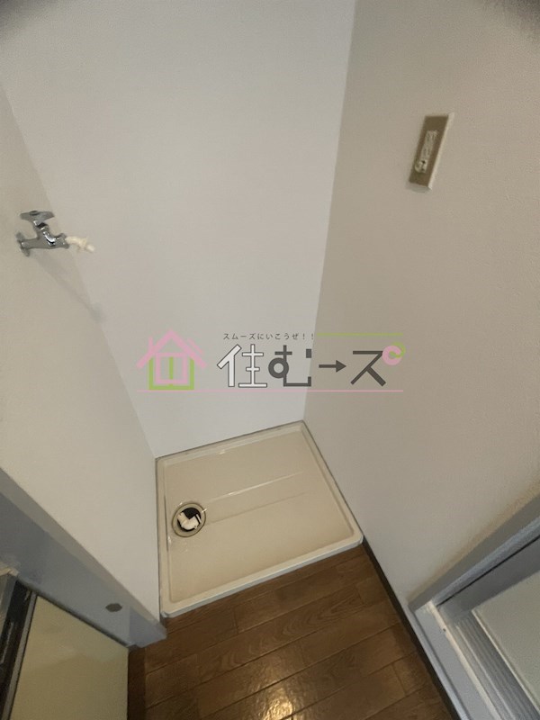 カネジョウハイツ その他3