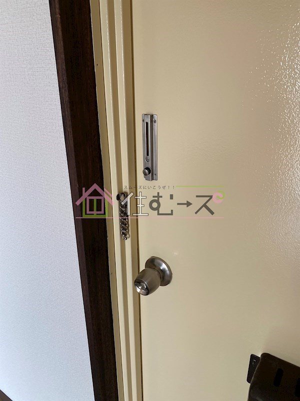 マルタマハイツ その他3