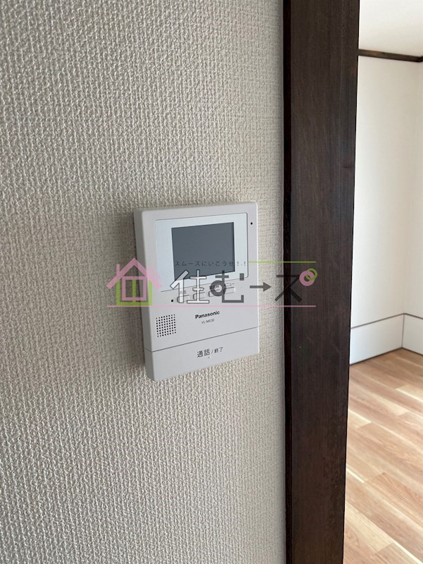 マルタマハイツ その他6