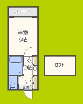 シャルマンフジ住吉弐番館 間取り