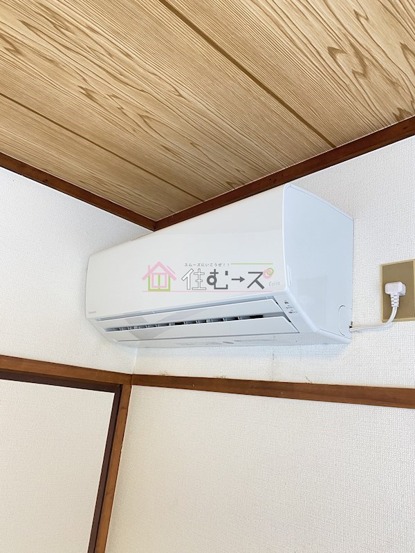 グレース岸里 その他3