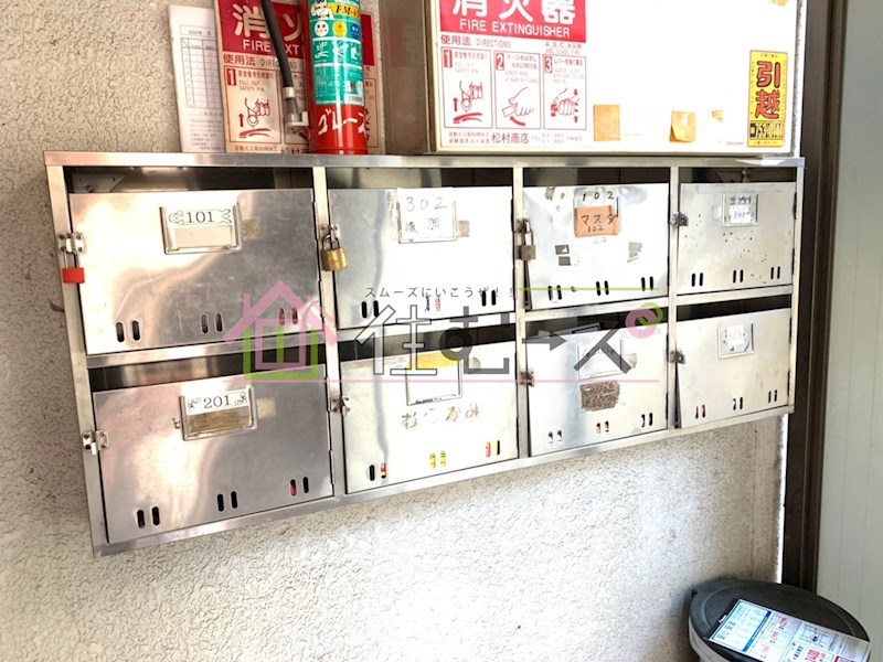 グレース岸里 その他外観3