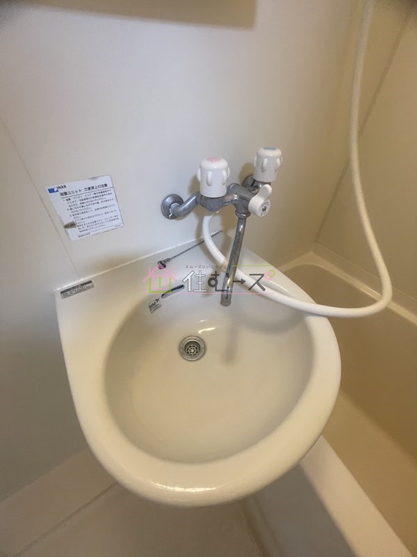 エスポワール東進 その他5